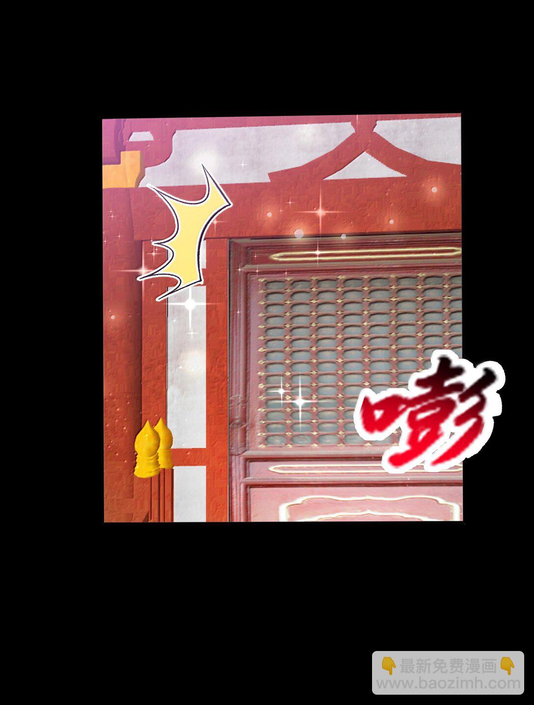 88 旧识(1/2)-第93话