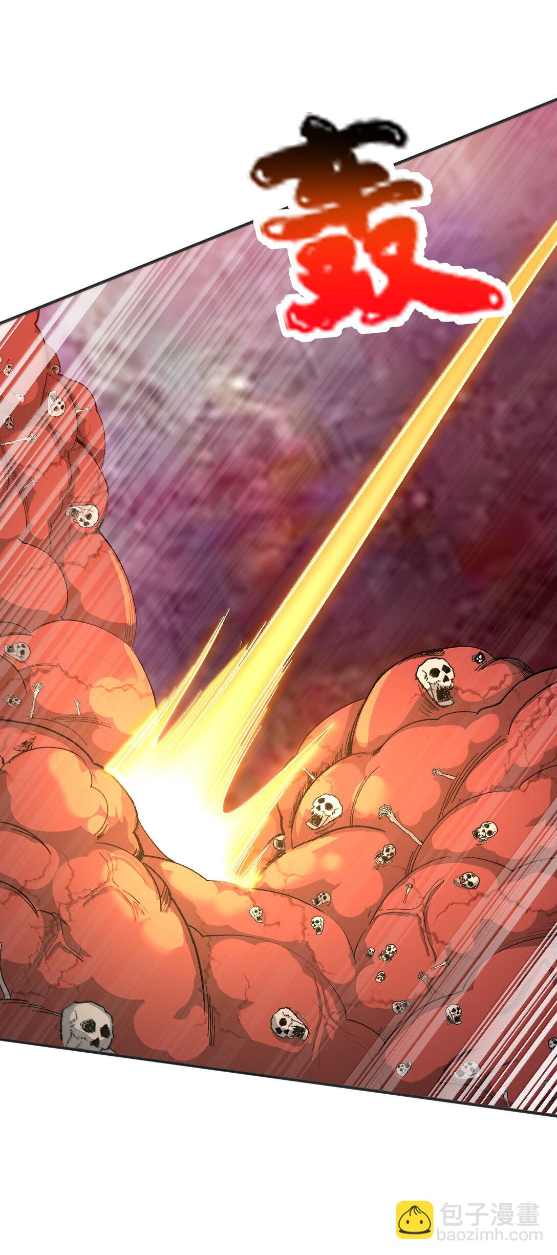 90 徒孙资质如何？(1/2)-第95话