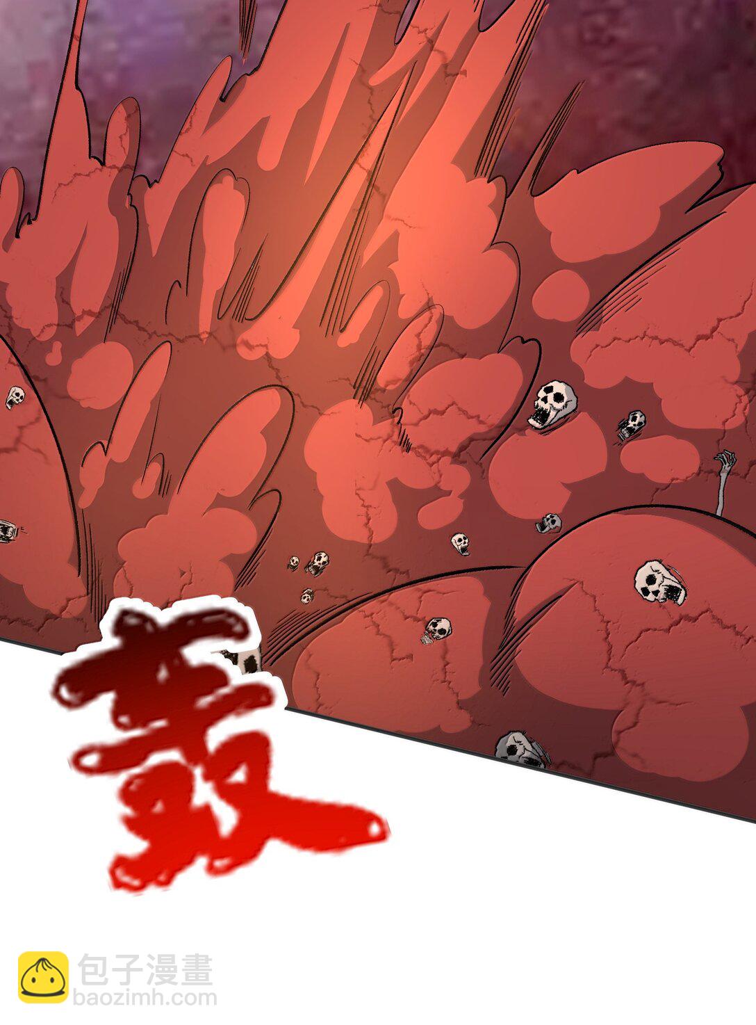 90 徒孙资质如何？(1/2)-第95话