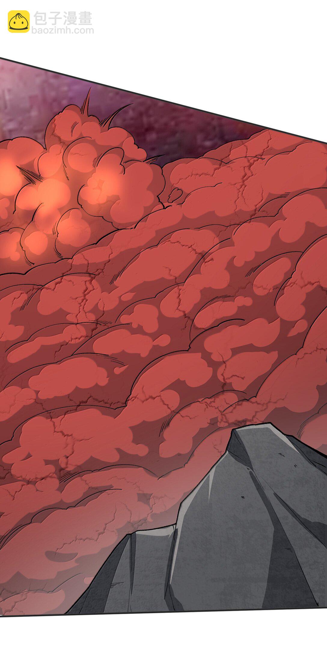 90 徒孙资质如何？(1/2)-第95话