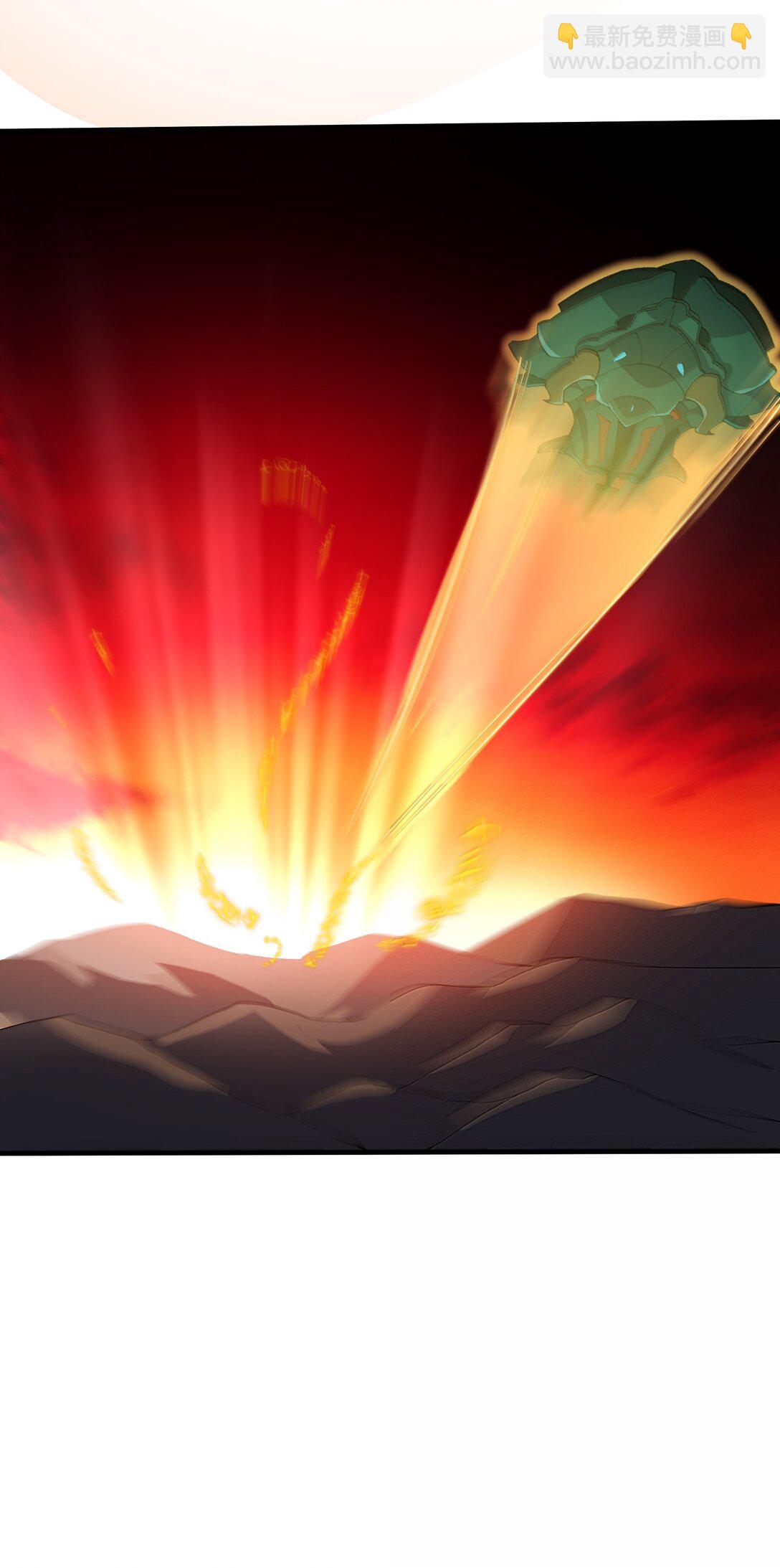 90 徒孙资质如何？(1/2)-第95话