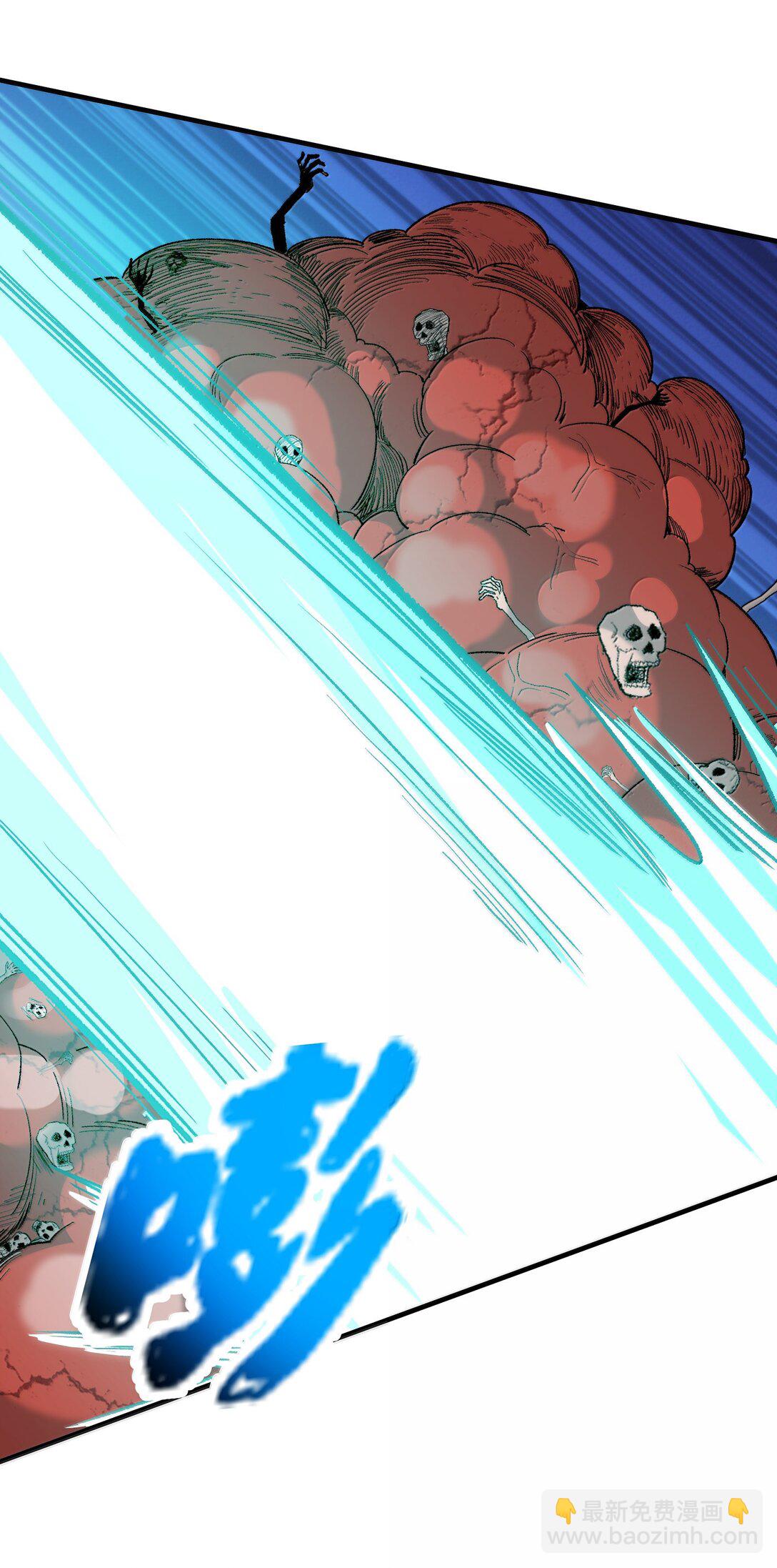 90 徒孙资质如何？(1/2)-第95话