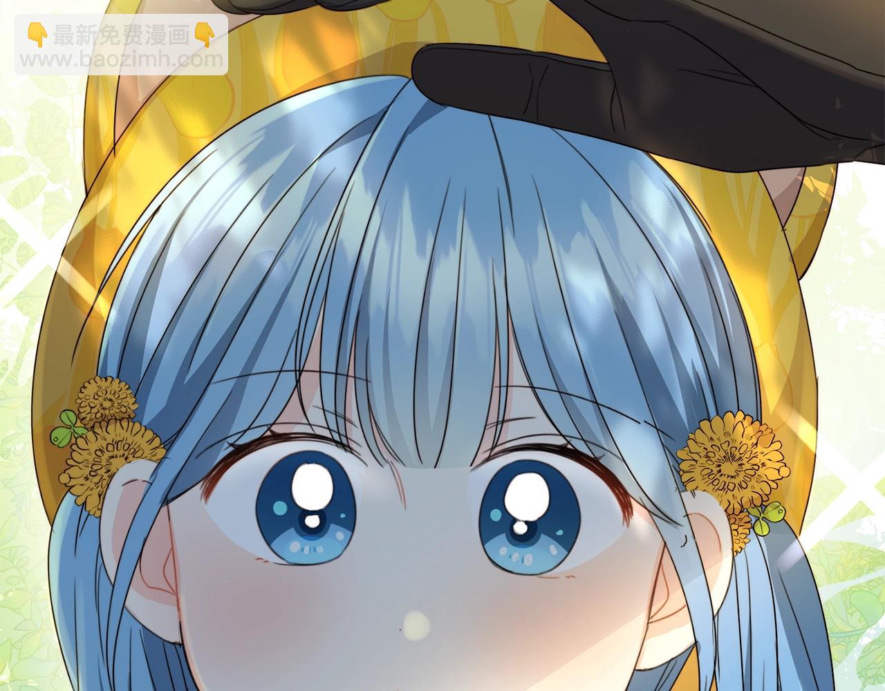 序章 变小掉进反派窝-第1话