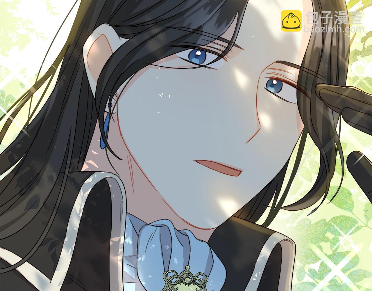 序章 变小掉进反派窝-第1话