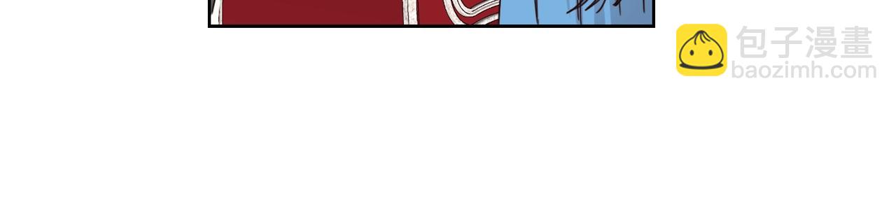 第10话 怪物的女儿(1/3)-第11话