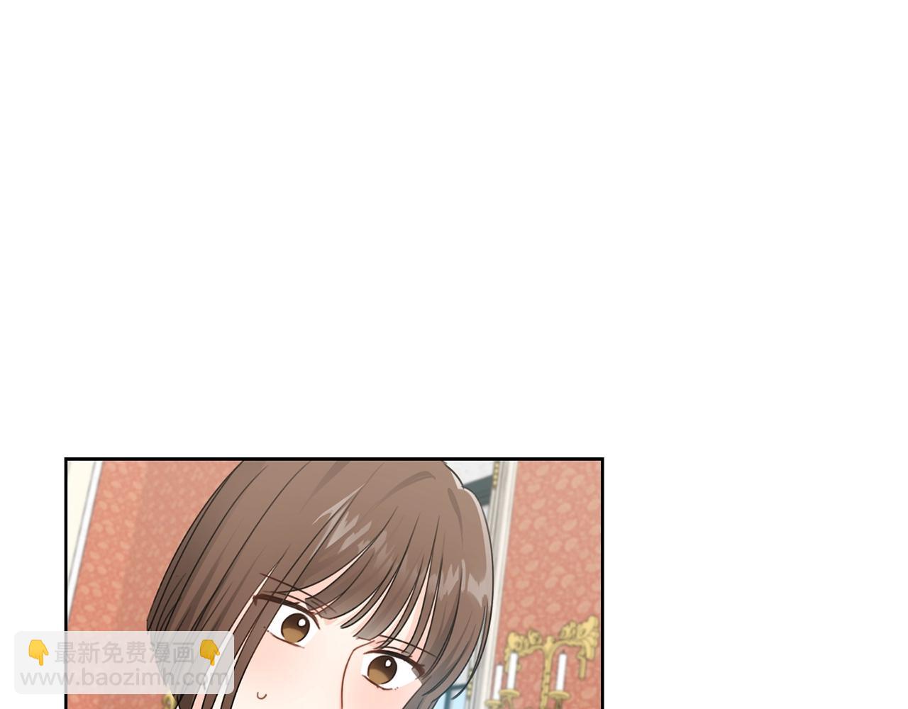 第10话 怪物的女儿(1/3)-第11话