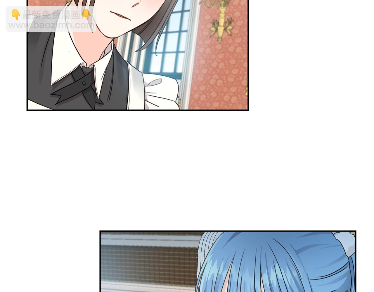 第10话 怪物的女儿(1/3)-第11话