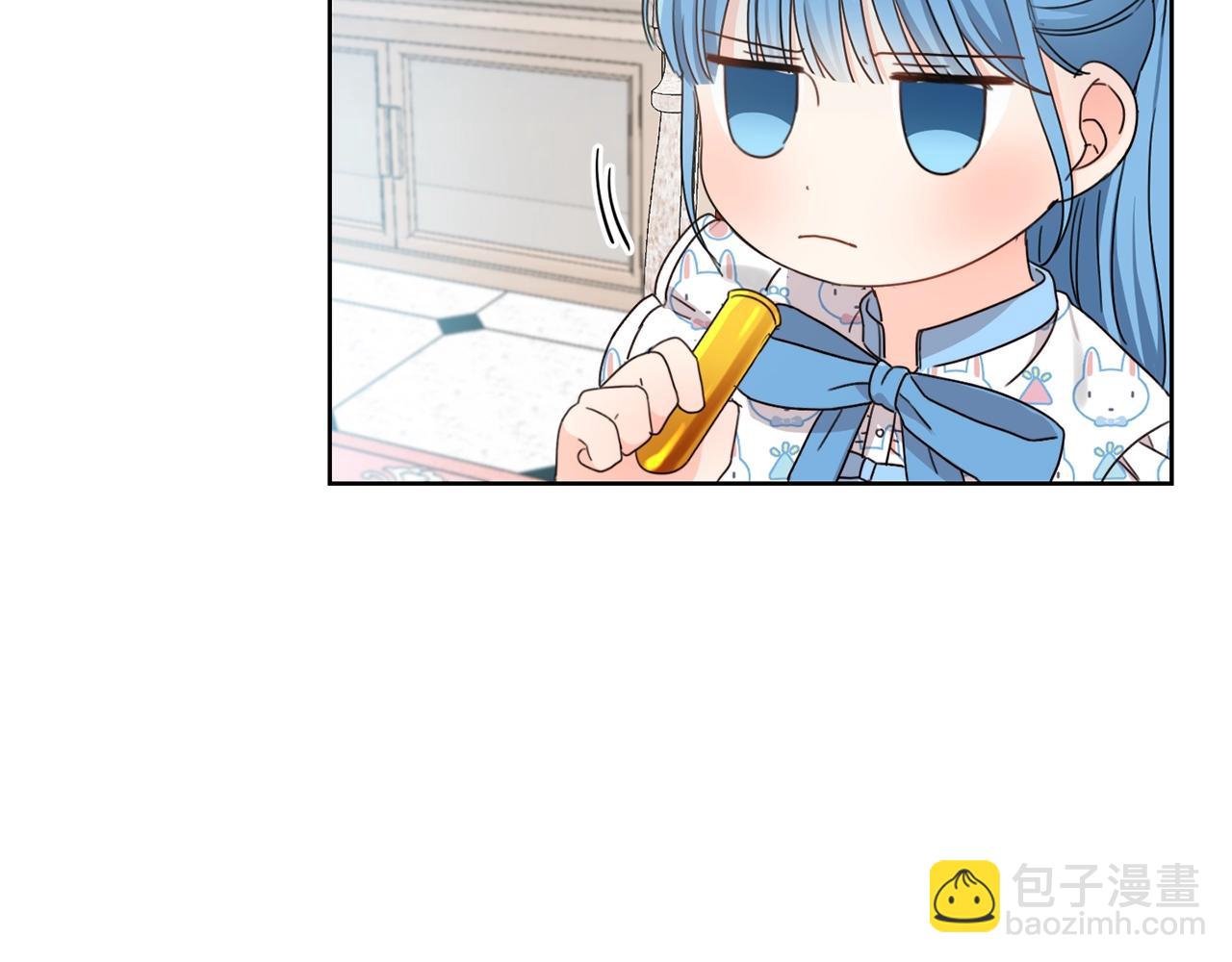 第10话 怪物的女儿(1/3)-第11话