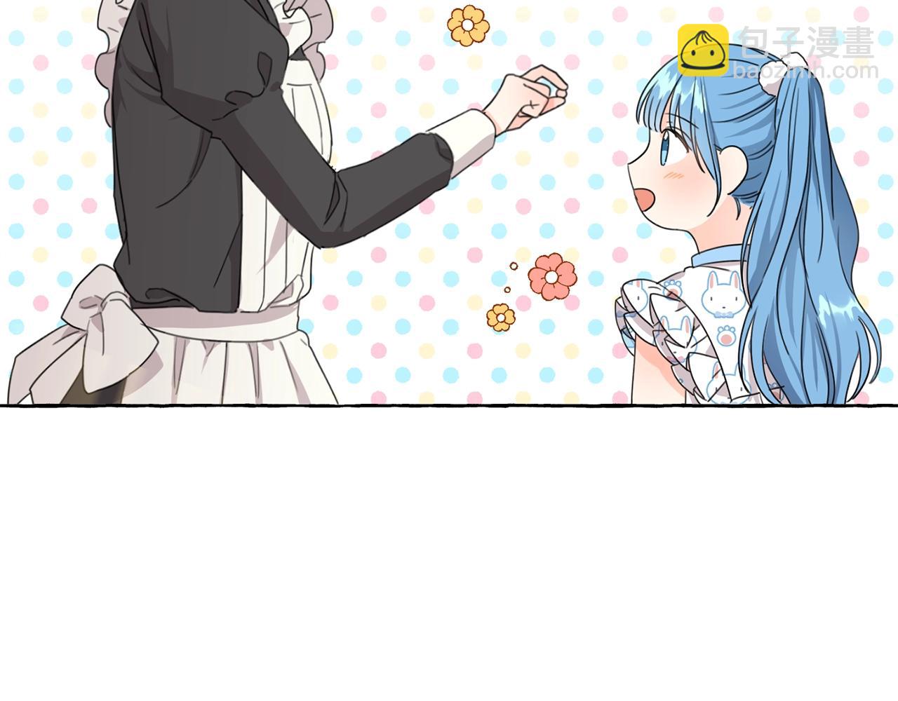 第10话 怪物的女儿(1/3)-第11话