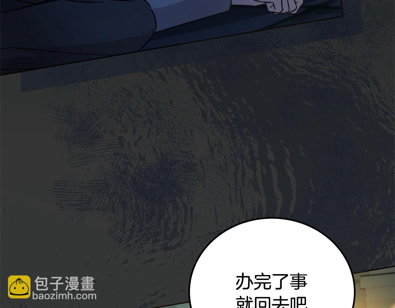 第100话 她一直在找你(1/5)-第101话