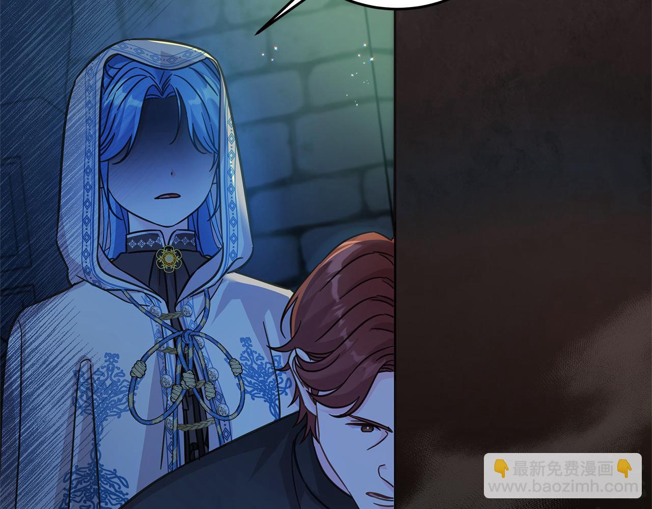 第100话 她一直在找你(1/5)-第101话