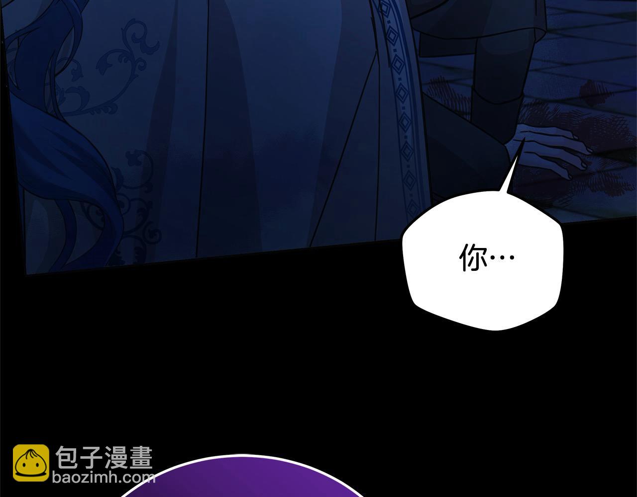 第100话 她一直在找你(1/5)-第101话