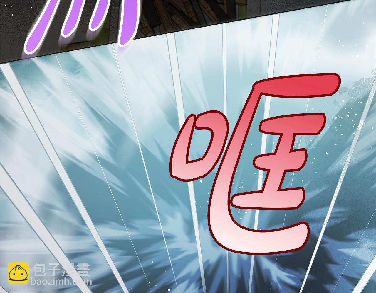 第104话 圣女求合作(1/5)-第105话