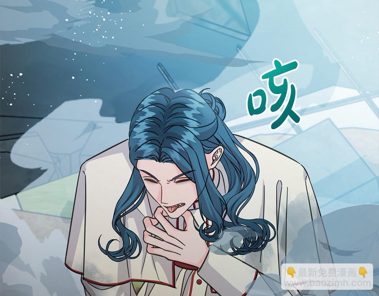 第104话 圣女求合作(1/5)-第105话