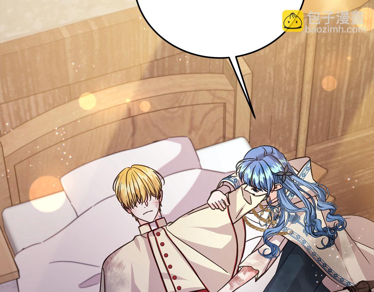 第104话 圣女求合作(1/5)-第105话