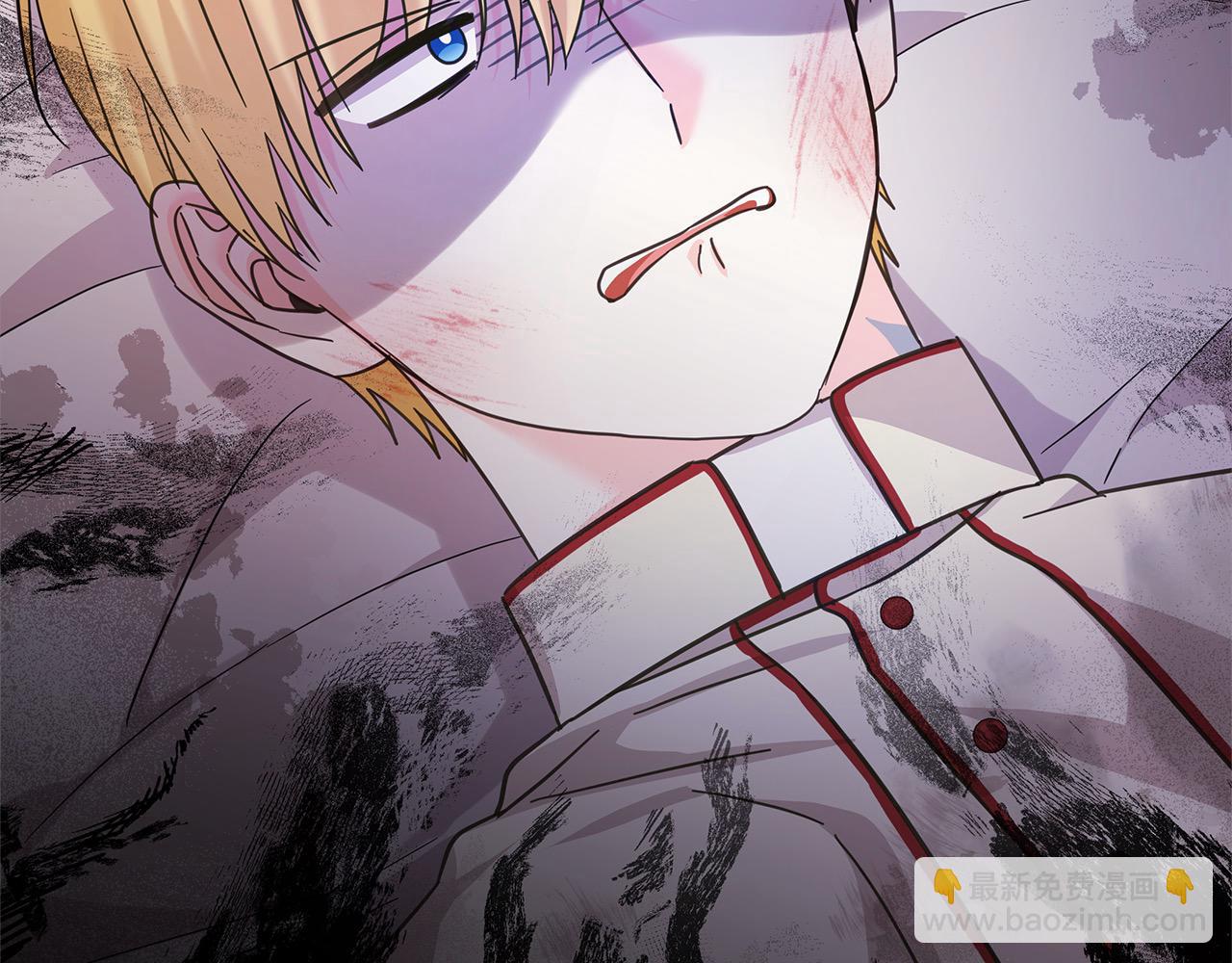 第104话 圣女求合作(1/5)-第105话