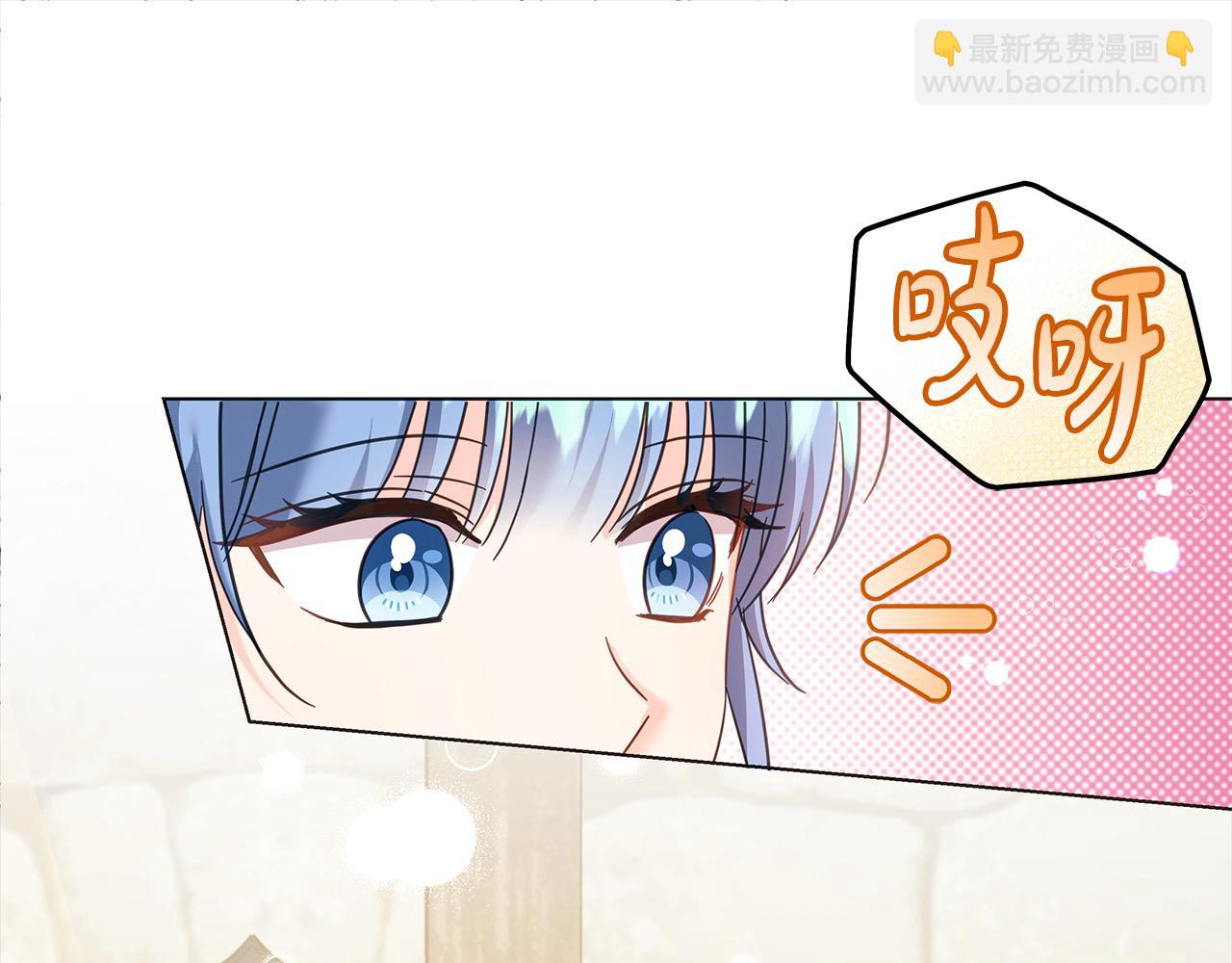 第104话 圣女求合作(1/5)-第105话