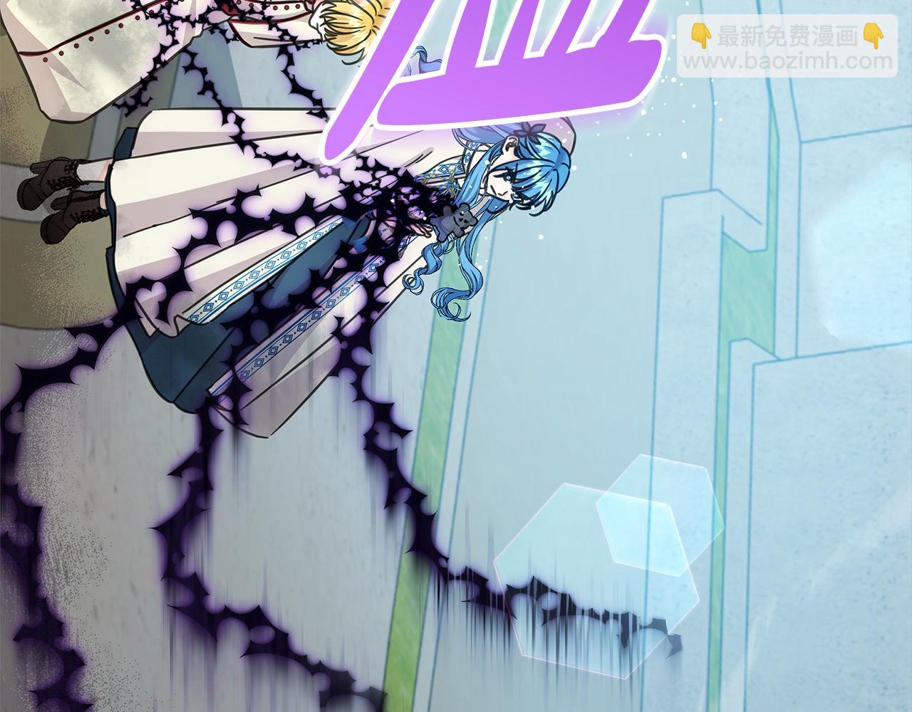 第104话 圣女求合作(1/5)-第105话