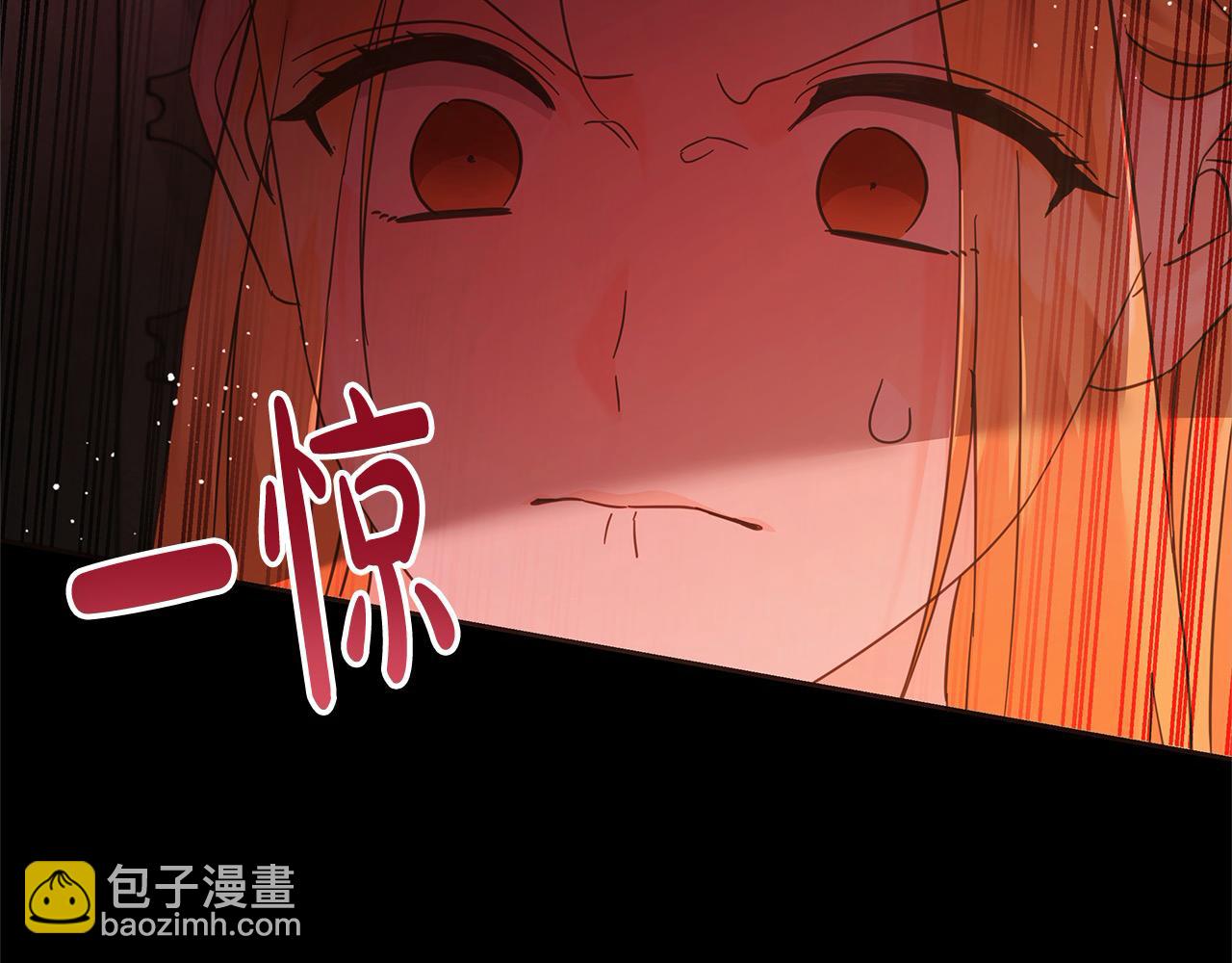 第106话 同归于尽吧(1/5)-第107话