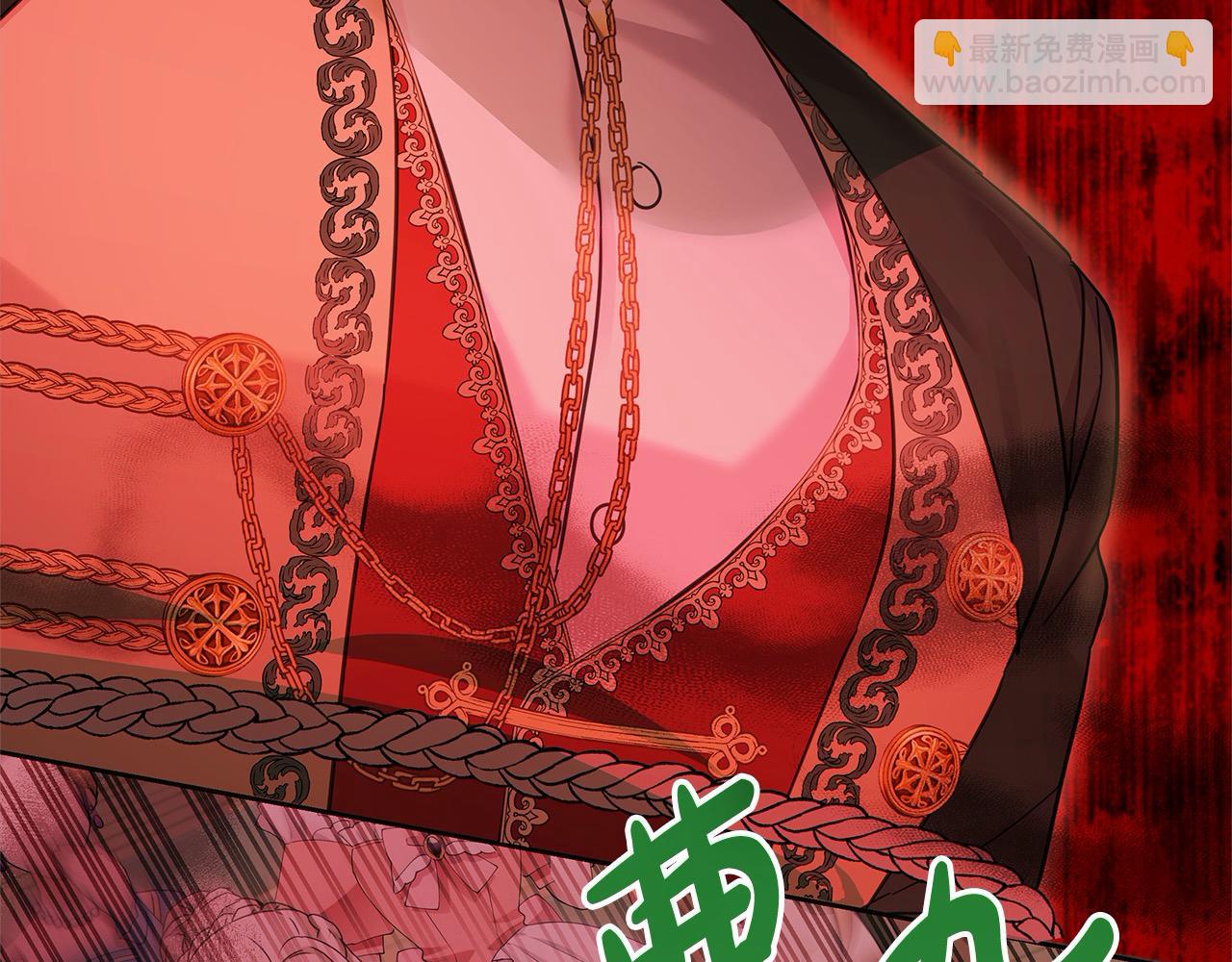 第106话 同归于尽吧(1/5)-第107话