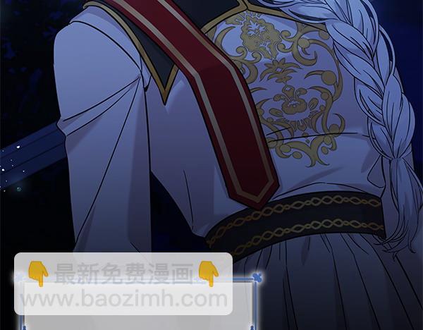 第108话 抓包(1/5)-第109话