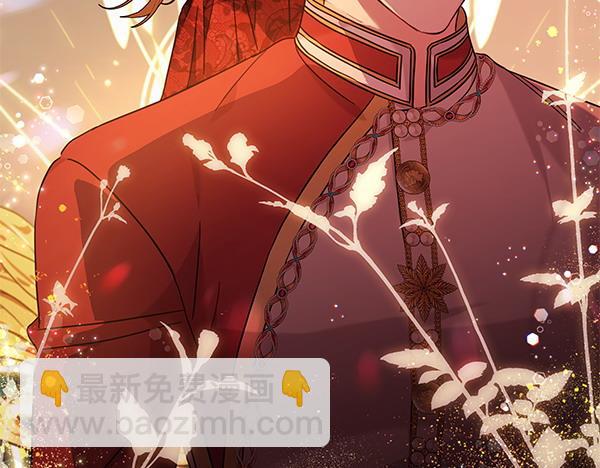 第108话 抓包(1/5)-第109话