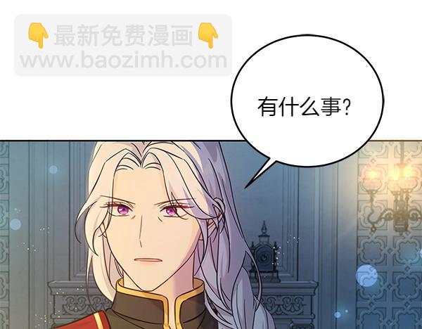 第108话 抓包(1/5)-第109话