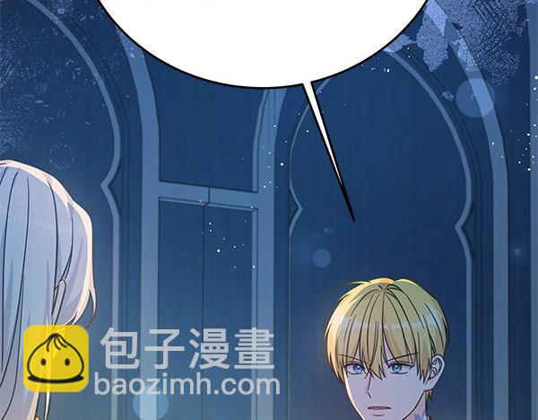 第108话 抓包(1/5)-第109话