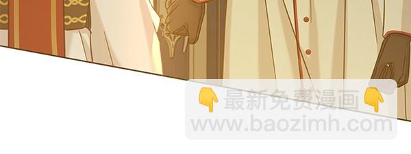 第108话 抓包(1/5)-第109话