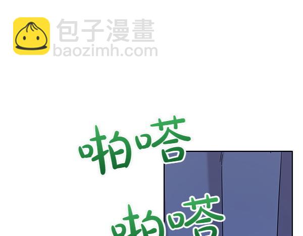 第108话 抓包(1/5)-第109话