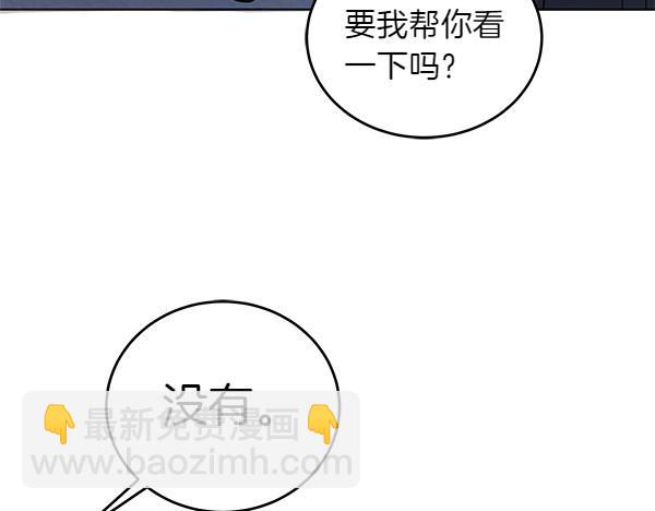 第110话 不会抛弃你(1/5)-第111话