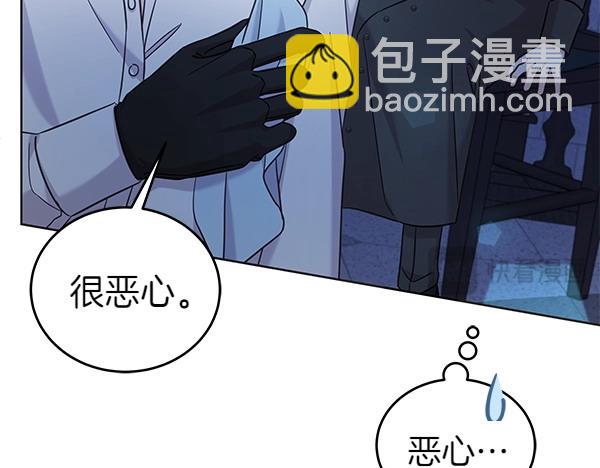 第110话 不会抛弃你(1/5)-第111话