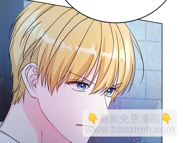 第110话 不会抛弃你(1/5)-第111话