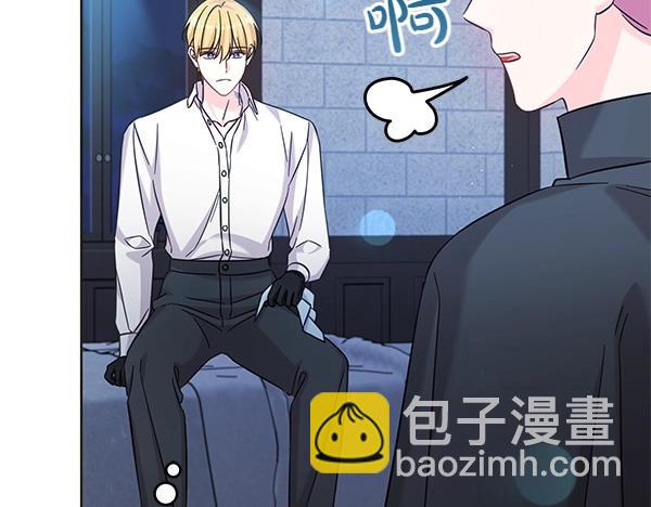 第110话 不会抛弃你(1/5)-第111话