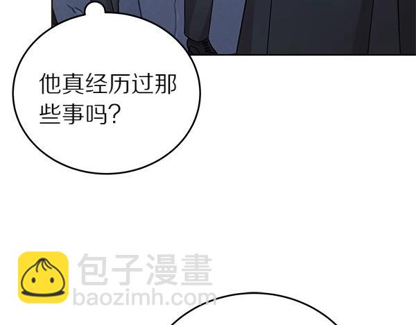 第110话 不会抛弃你(1/5)-第111话