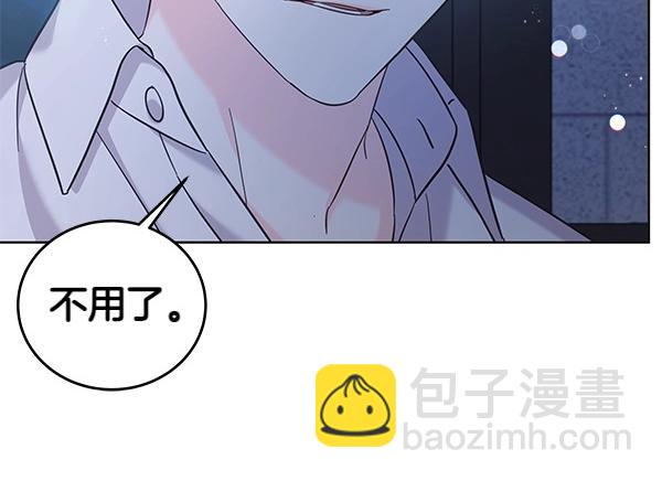 第110话 不会抛弃你(1/5)-第111话