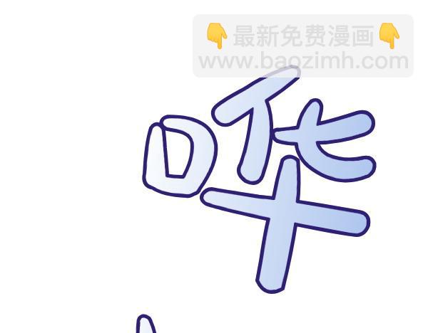 第110话 不会抛弃你(1/5)-第111话