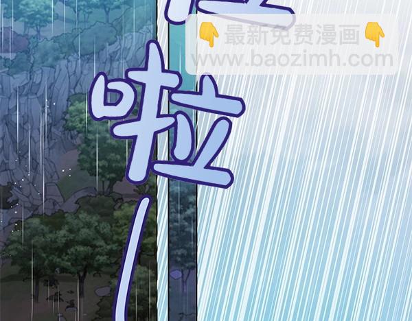 第110话 不会抛弃你(1/5)-第111话