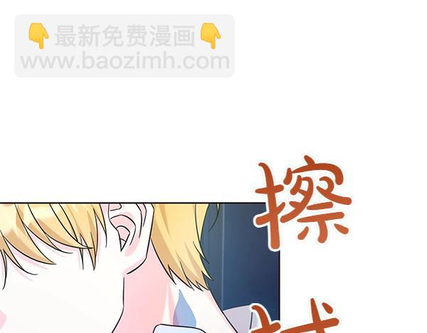 第110话 不会抛弃你(1/5)-第111话