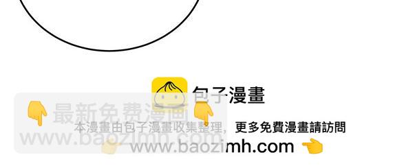 第110话 不会抛弃你(1/5)-第111话