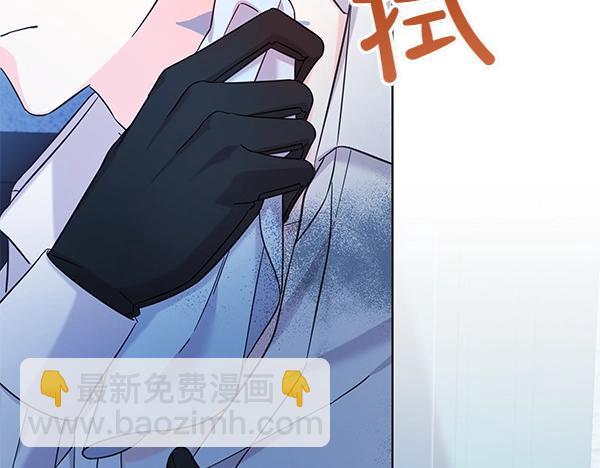 第110话 不会抛弃你(1/5)-第111话