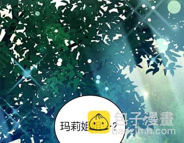 第112话 曾经(1/6)-第113话