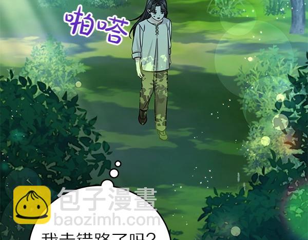 第112话 曾经(1/6)-第113话