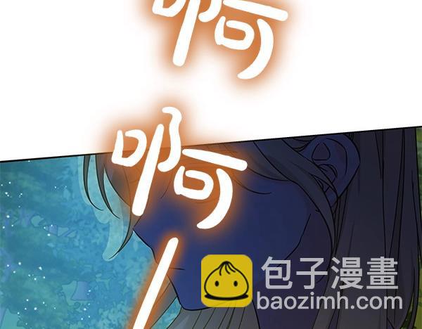 第112话 曾经(1/6)-第113话