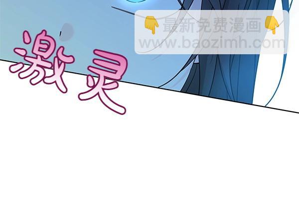 第112话 曾经(1/6)-第113话