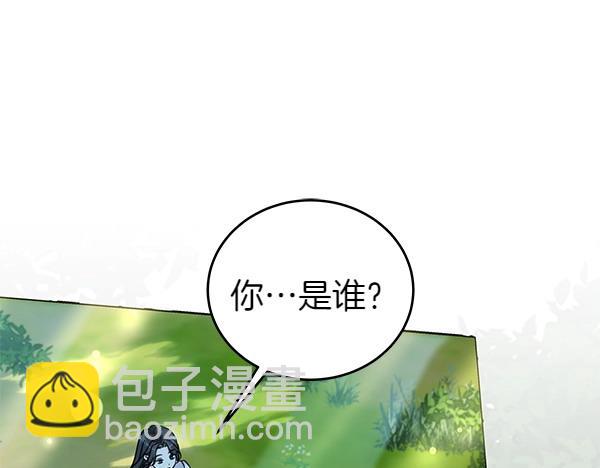 第112话 曾经(1/6)-第113话