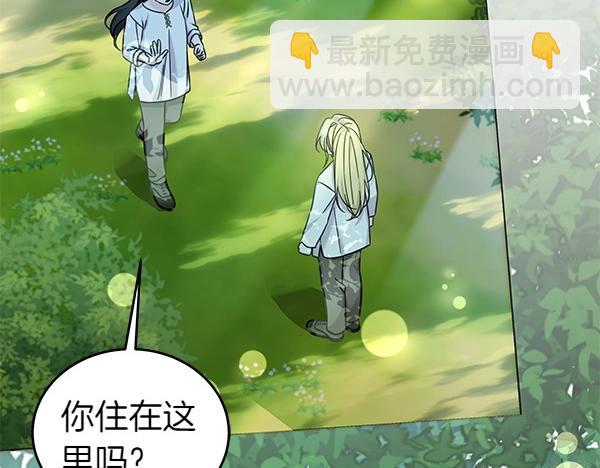 第112话 曾经(1/6)-第113话