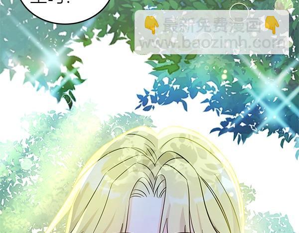 第112话 曾经(1/6)-第113话