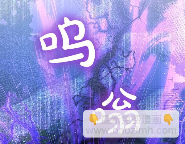 第112话 曾经(1/6)-第113话