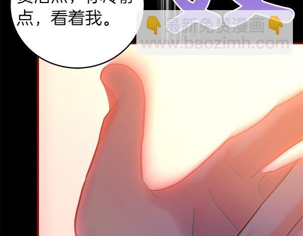 第114话 嘱咐(1/5)-第115话